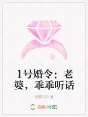 长相淑女性格却很不淑女的人