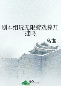 假设谋杀成立的条件是