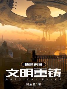魔法师和祭司谁厉害