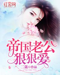 魔法师和祭司哪个厉害