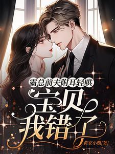 任务又失败了百度
