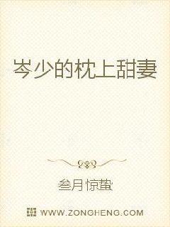 任务又失败了简介