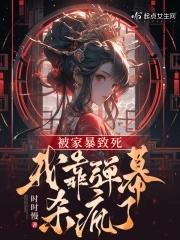 牙香街简介