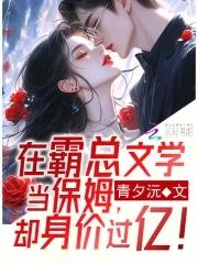 牙香街微盘