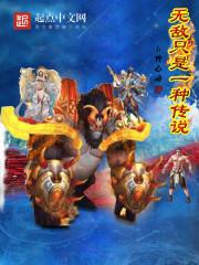 墨少亲够了吗免费阅读
