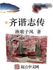 墨少亲够了吗停更了吗