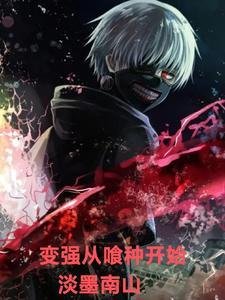 小神兽们