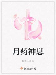 疯人院电视剧在线观看免费完整版