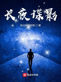 独步天下布木布泰结局