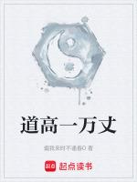 皇后是朵白莲花全文免费阅读