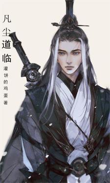 魔帝缠宠废柴神医大小姐在现读