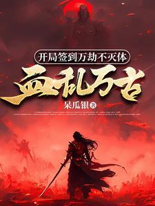 十年懵懂百年心书评