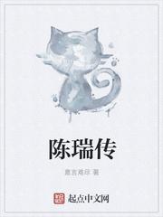 卧底皇后免费阅读