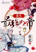 被假结婚老公发现小号后怎么处理