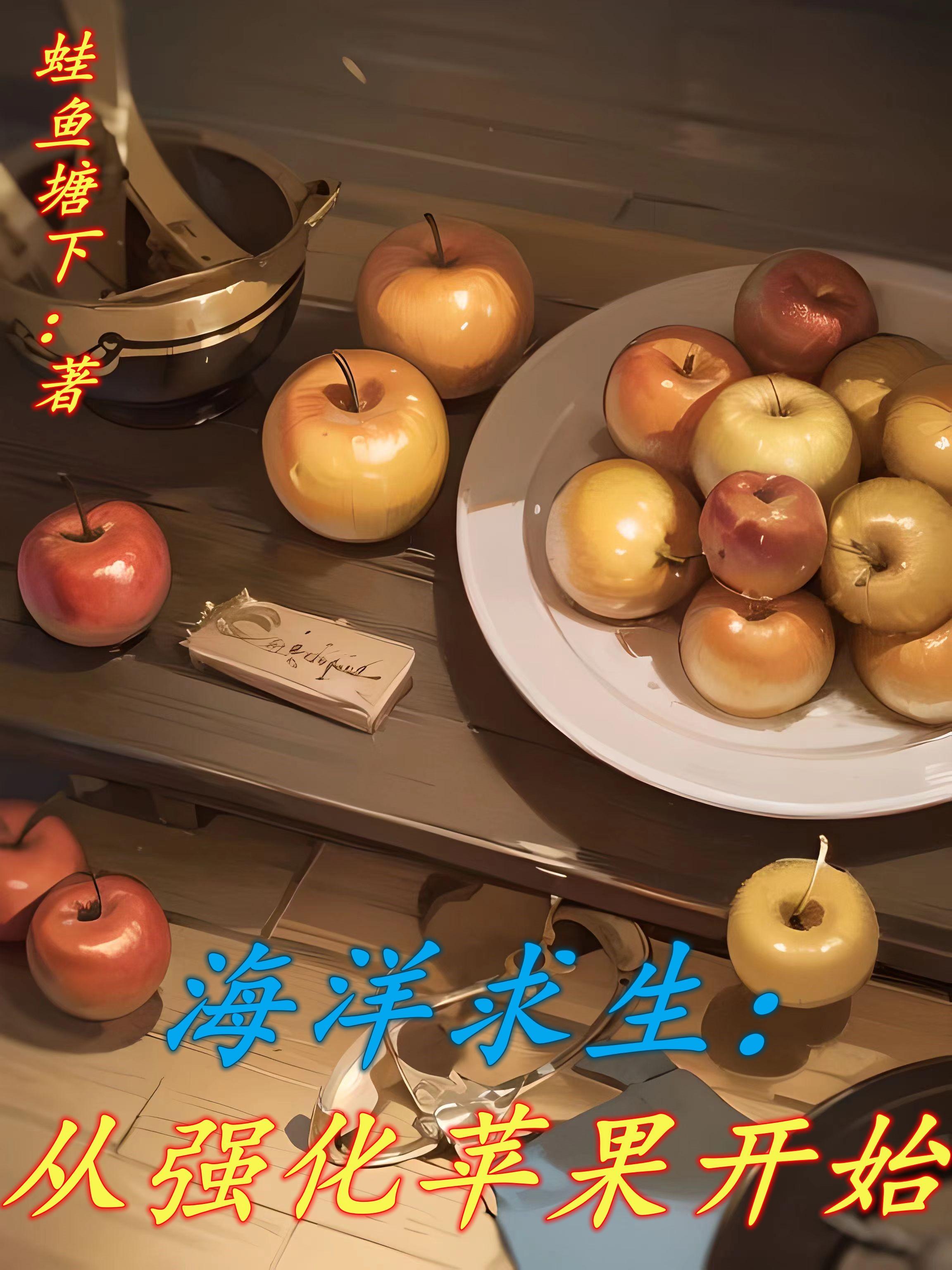 燃骨是什么意思