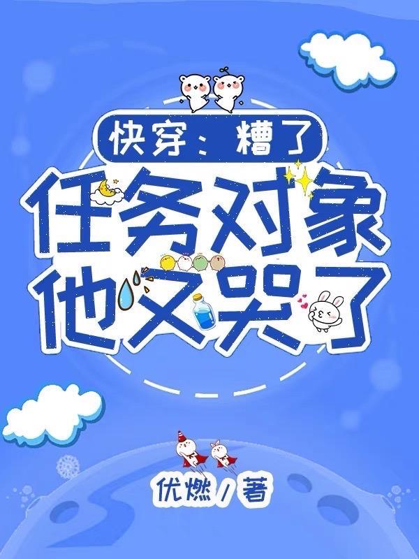 万古天尊百度百科