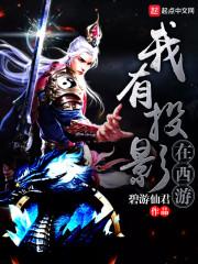 回到过去百度百科