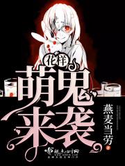 破棘 骨科