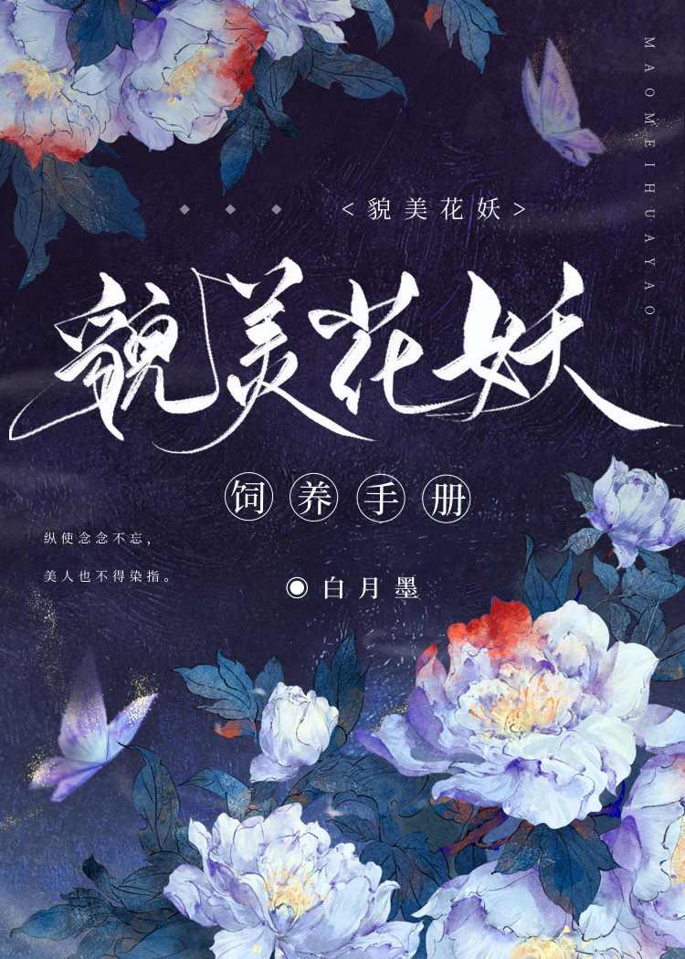 我不是中二病gl