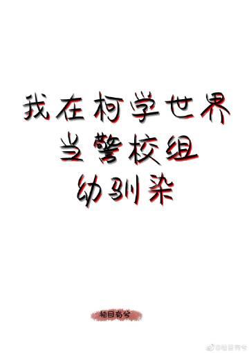 这一生我爱你永不变是什么歌