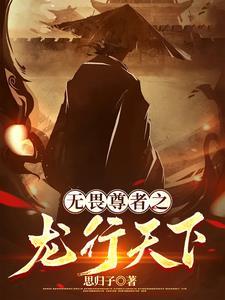 中校的新娘免费阅读