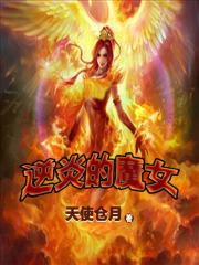 绝色什么