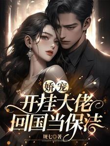 冷宫凰妃前传全文免费阅读