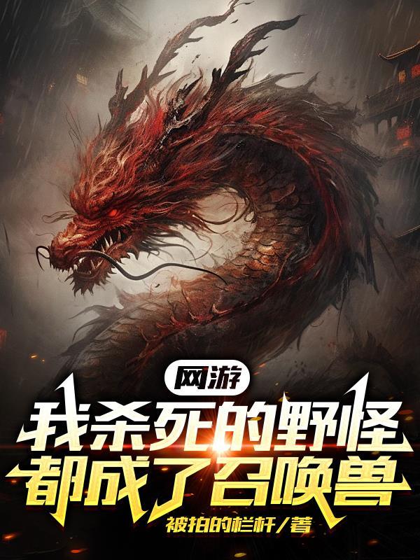 女王御姐范是什么意思