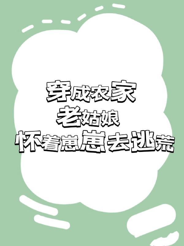 皇道百度百科