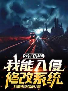 重启汉末刘备长子刘武
