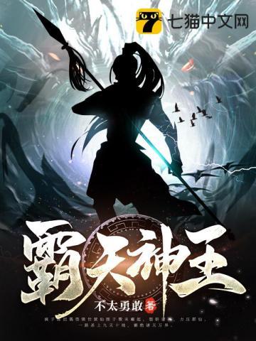 重启汉末 风荡叶落txt百度