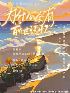 重启汉末 tx t百度知道