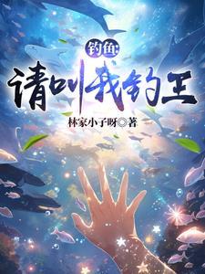 千年等一回