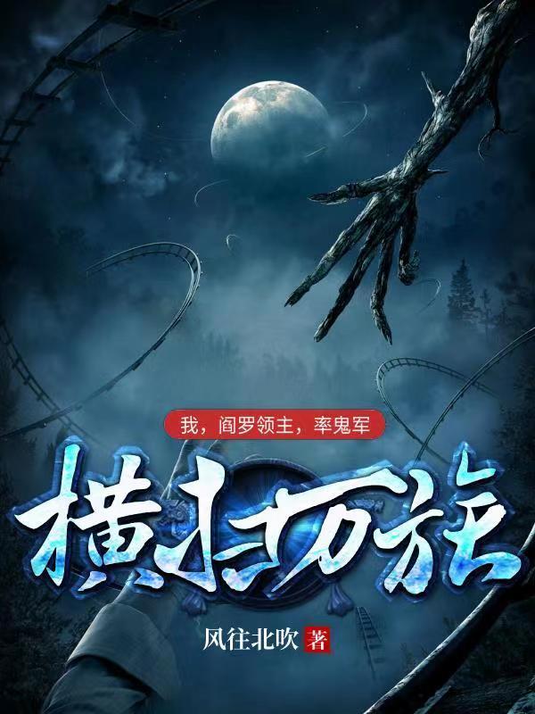 千年舟板材