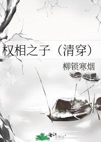 金蝉脱壳之后能活多久