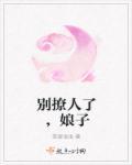 婚宠军妻好看吗