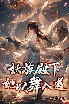 婚宠军婚