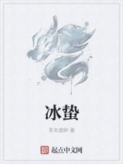 兵者