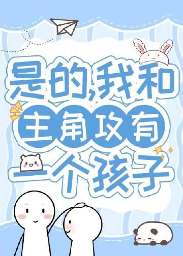 重生后我开挂了免费阅读