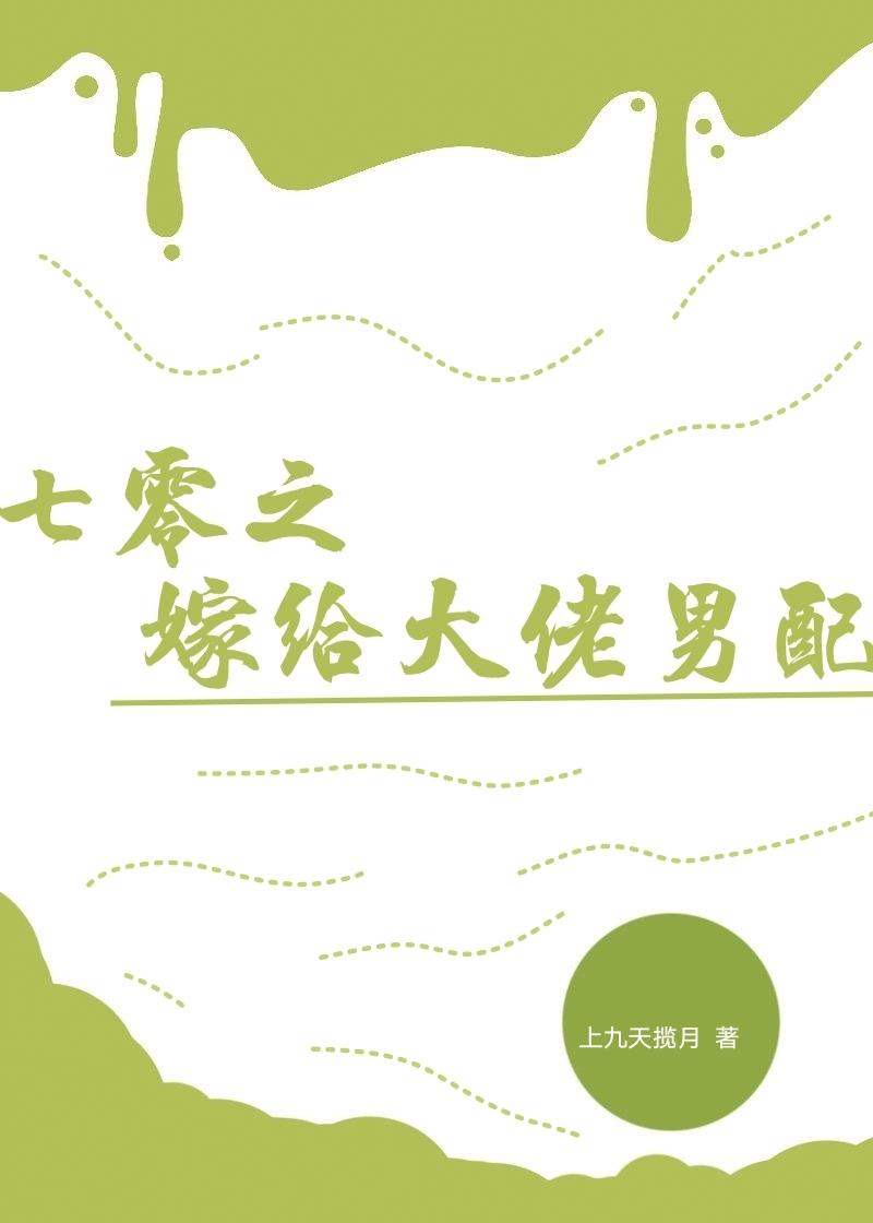 我不是中二病头像