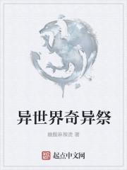 穿成女儿奴大佬早夭的闺女作者 姜红酒