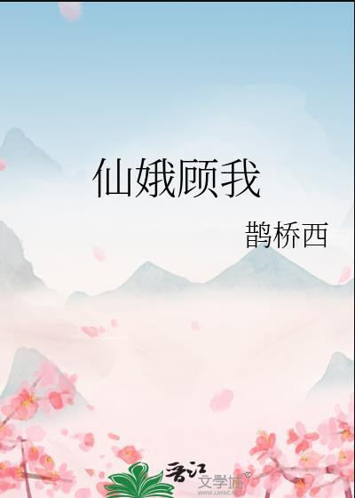 破碎天堂攻略