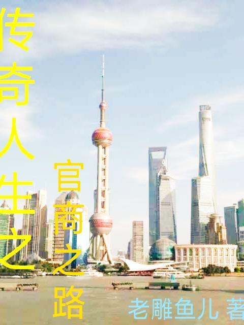 一个欢喜一个忧的说说