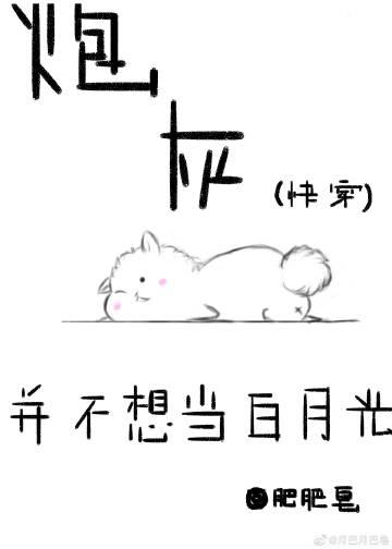 山海经洪荒录