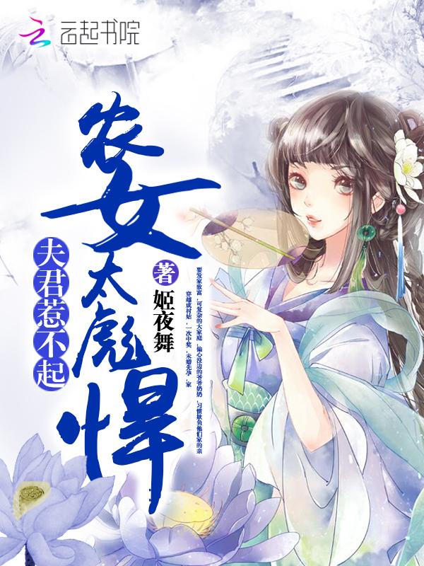 玄天武帝免费阅读