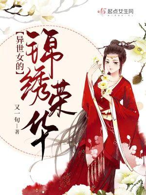 忘了要爱你在线阅读