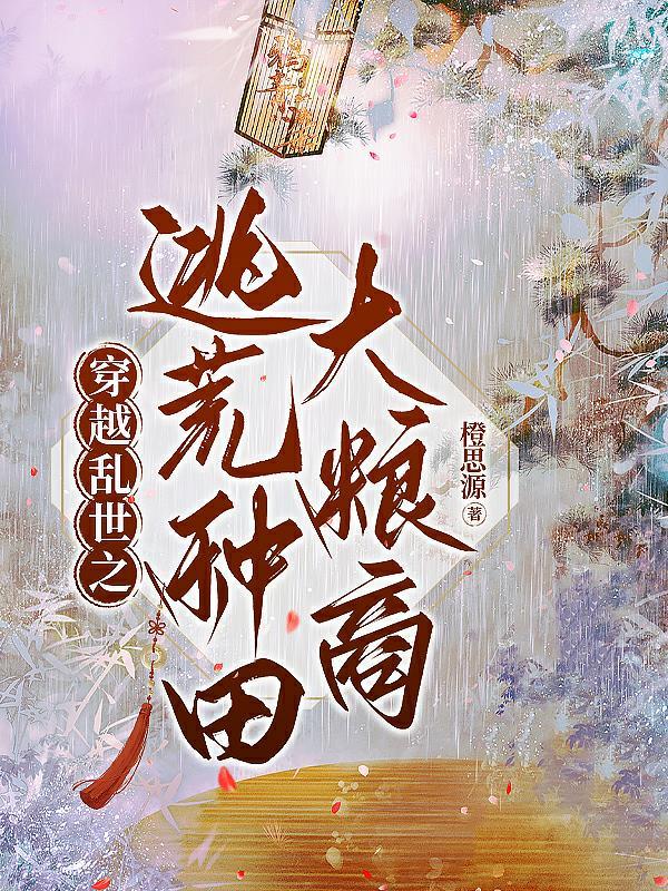 故垒西边赤壁怀古原文