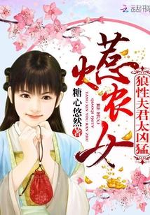 在飞升前重生了 梅花六