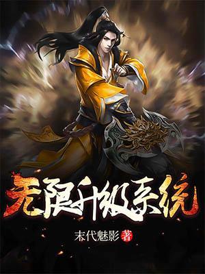 谁欠谁一场误会结局