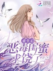 如果天国也曾悲伤1